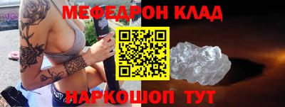 ГАЛЛЮЦИНОГЕННЫЕ ГРИБЫ Рыбинск