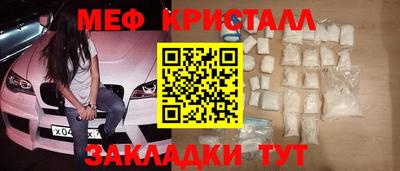 ГАЛЛЮЦИНОГЕННЫЕ ГРИБЫ Рыбинск