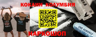 МДПВ Рузаевка