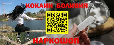 ГАЛЛЮЦИНОГЕННЫЕ ГРИБЫ Рыбинск