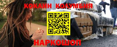 МДПВ Рузаевка