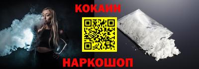 стаф Рязань