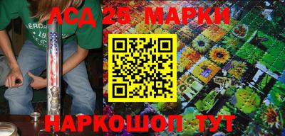 ГАЛЛЮЦИНОГЕННЫЕ ГРИБЫ Рыбинск