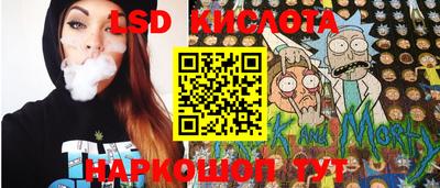 ГАЛЛЮЦИНОГЕННЫЕ ГРИБЫ Рыбинск