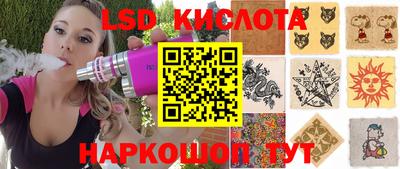 МДПВ Рузаевка
