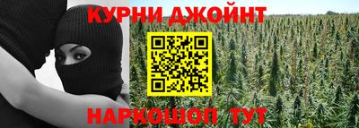 ГАЛЛЮЦИНОГЕННЫЕ ГРИБЫ Рыбинск