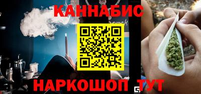 стаф Рязань