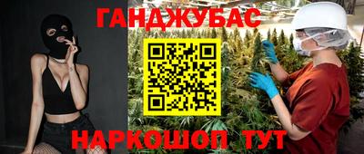 ГАЛЛЮЦИНОГЕННЫЕ ГРИБЫ Рыбинск