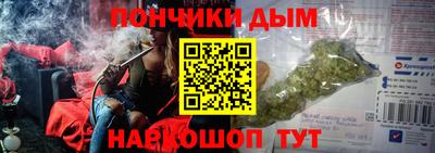 МДПВ Рузаевка