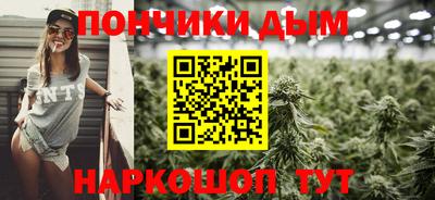 МДПВ Рузаевка