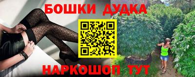 ГАЛЛЮЦИНОГЕННЫЕ ГРИБЫ Рыбинск