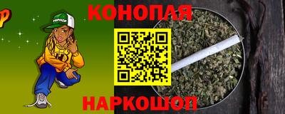 стаф Рязань