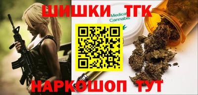 ГАЛЛЮЦИНОГЕННЫЕ ГРИБЫ Рыбинск