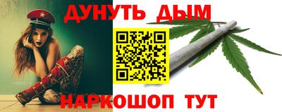 МДПВ Рузаевка