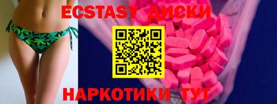 стаф Рязань