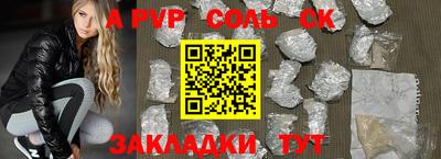 ГАЛЛЮЦИНОГЕННЫЕ ГРИБЫ Рыбинск