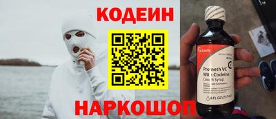 МДПВ Рузаевка