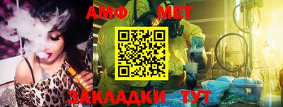 стаф Рязань