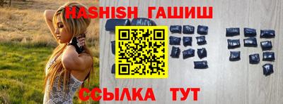 МДПВ Рузаевка