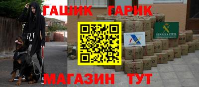 ГАЛЛЮЦИНОГЕННЫЕ ГРИБЫ Рыбинск