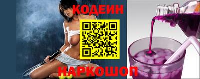 МДПВ Рузаевка