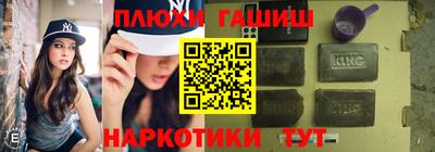 стаф Рязань