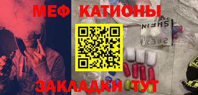 стаф Рязань