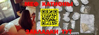 стаф Рязань