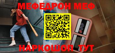 ГАЛЛЮЦИНОГЕННЫЕ ГРИБЫ Рыбинск