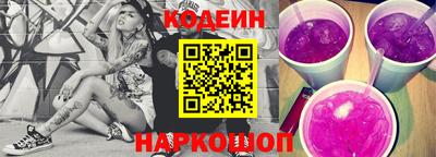 стаф Рязань