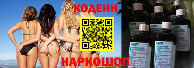МДПВ Рузаевка