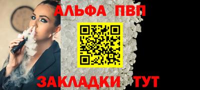 МДПВ Рузаевка